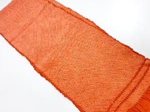 正絹　振袖用　絞り　帯揚げ